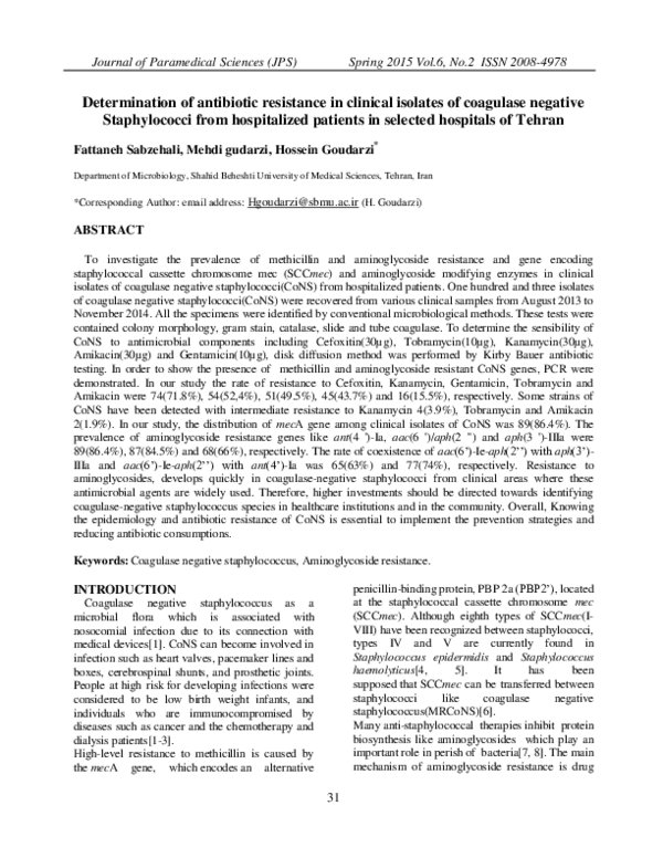 (PDF) Determination of antibiotic resistance in clinical isolates of ...