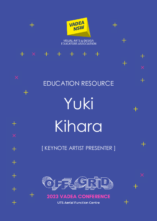 地球の歩き方パキスタン 1997-98版