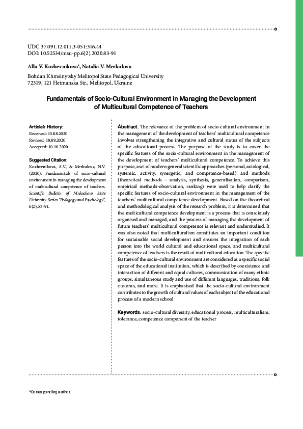 (PDF) Fundamentals of Socio-Cultural Environment in Managing the ...