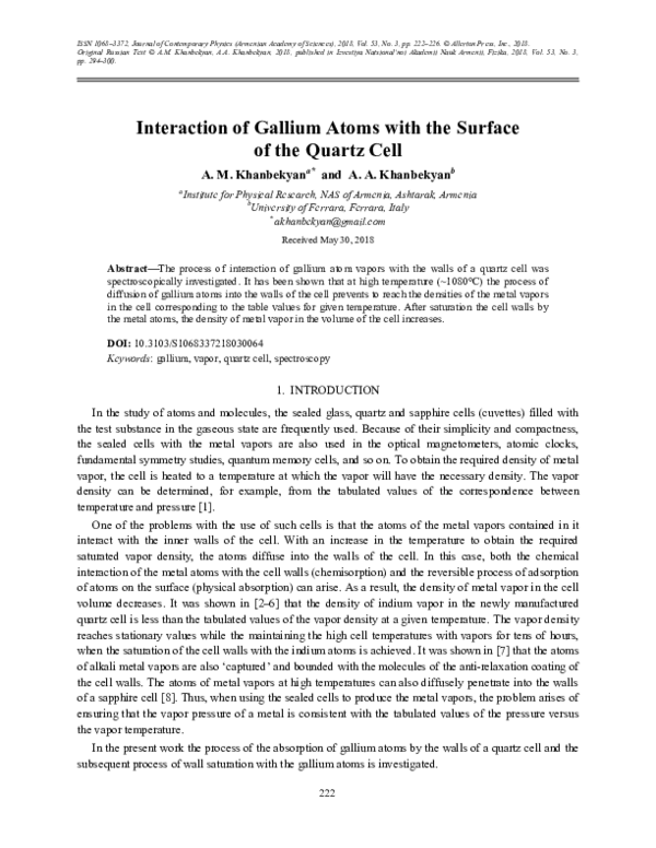 (PDF) Interaction of Gallium Atoms with the Surface of the Quartz Cell
