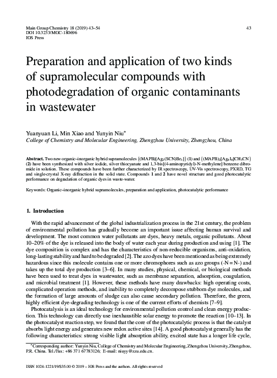 (PDF) Preparation and application of two kinds of supramolecular ...