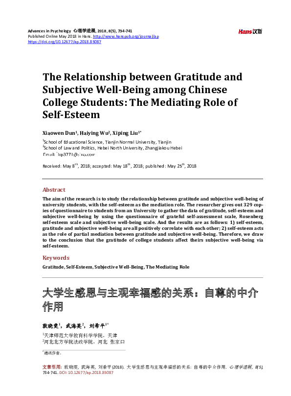 (PDF) The Relationship between Gratitude and Subjective Well-Being ...