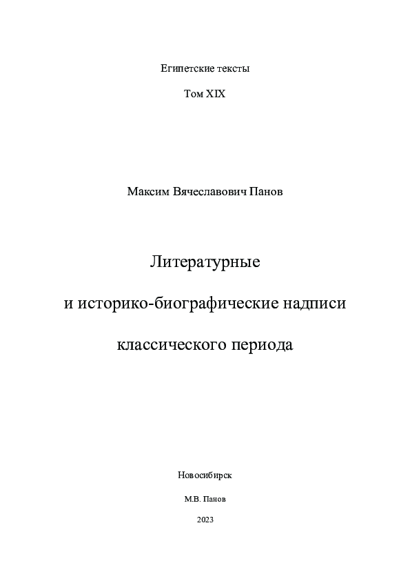 Элли порно біздің құмарлығымыз