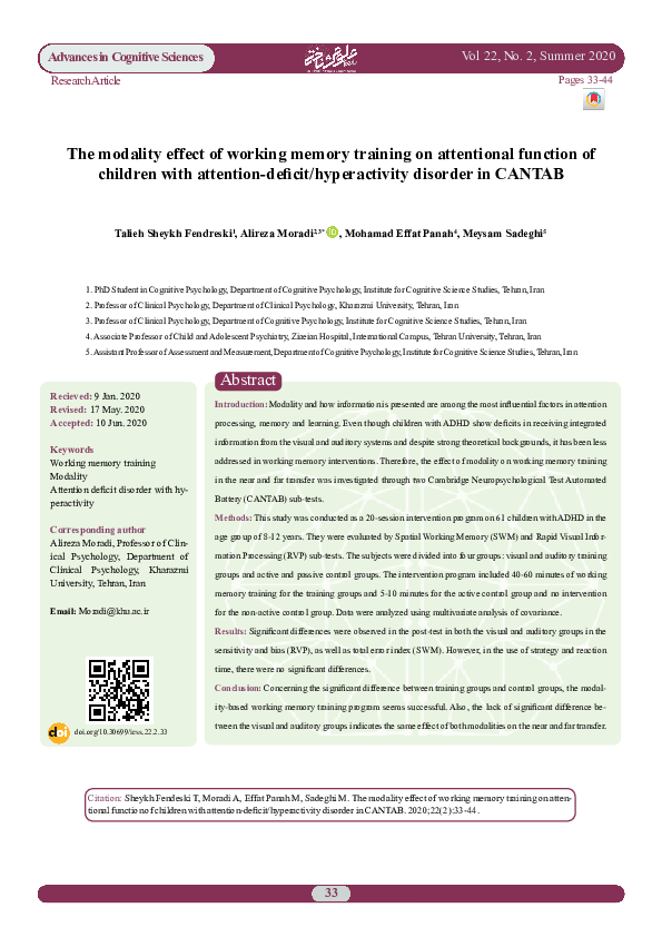 (PDF) The modality effect of working memory training on attentional ...