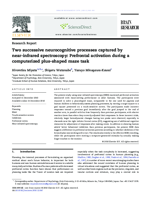 (PDF) Two successive neurocognitive processes captured by near-infrared ...