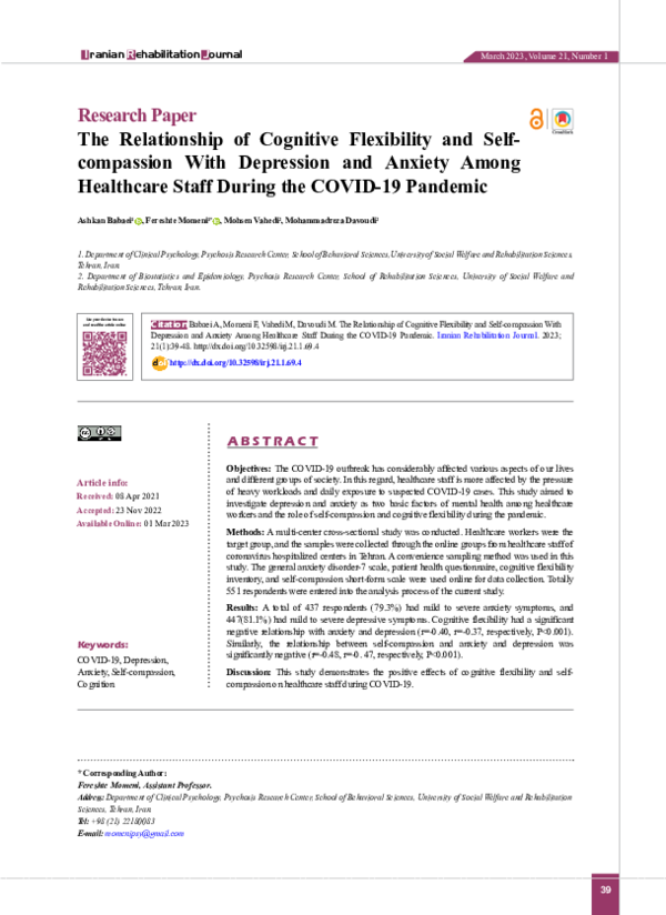 (PDF) The Relationship of Cognitive Flexibility and Self-compassion ...