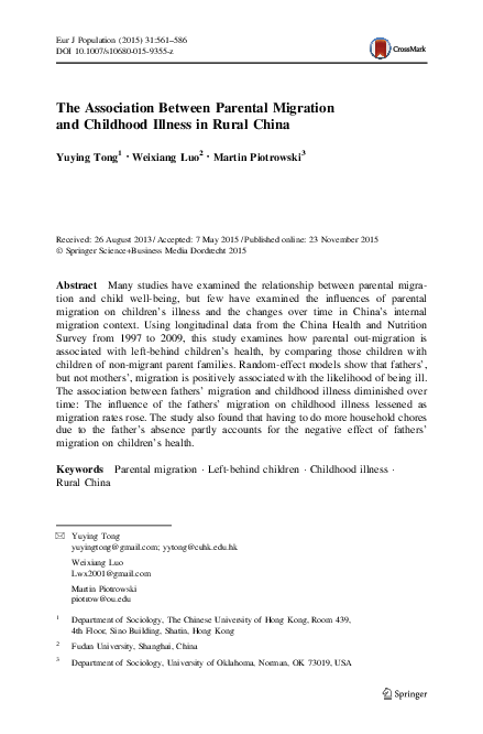 (PDF) The Association Between Parental Migration and Childhood Illness ...