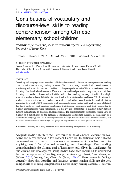 (PDF) Contributions of vocabulary and discourse-level skills to reading ...