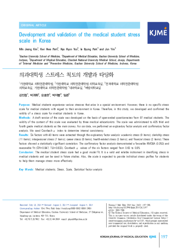 (PDF) Development and validation of the medical student stress scale in ...
