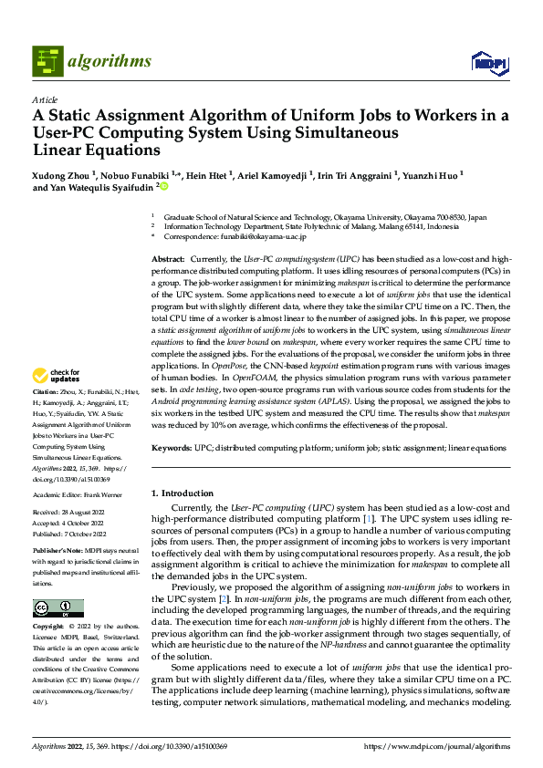 (PDF) A Static Assignment Algorithm of Uniform Jobs to Workers in a ...