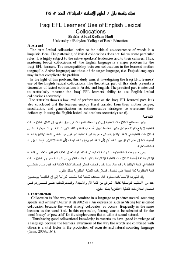 (PDF) Iraqi EFL Learners' Use of English Lexical Collocations