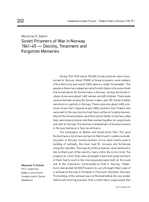 (PDF) Soviet prisoners of war in Norway 1941-1945 - destiny, treatment ...