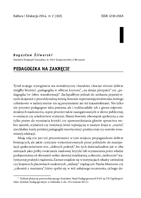 (PDF) Pedagogika na zakręcie