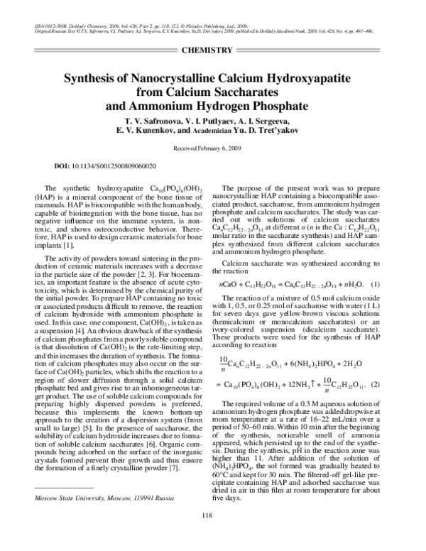 (PDF) Synthesis of nanocrystalline calcium hydroxyapatite from calcium ...