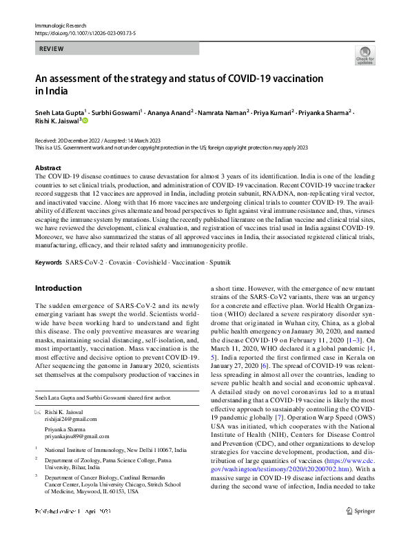(PDF) An assessment of the strategy and status of COVID-19 vaccination ...