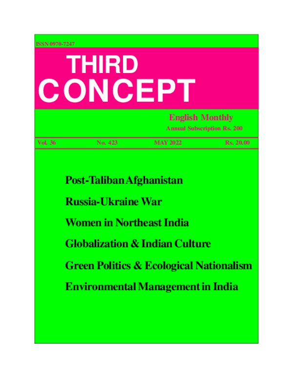 Development Discourse along India-Myanmar Border