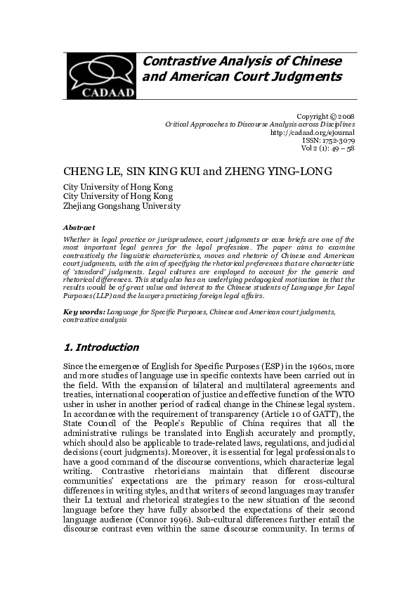 (PDF) Contrastive analysis of Chinese and American court judgments