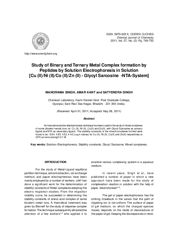 (PDF) Study of Binary and Ternary Metal Complex Formation by Peptides ...