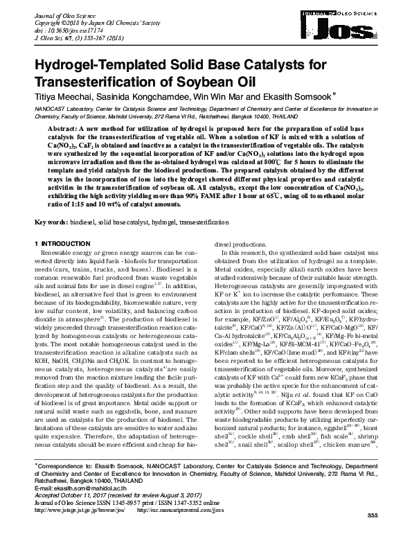 (PDF) Hydrogel-Templated Solid Base Catalysts for Transesterification ...