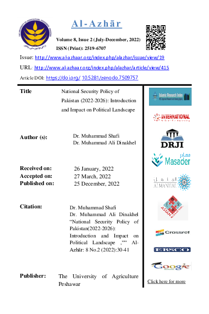 National Security Policy of Pakistan 2022-2026 introduction and impacts on political landscape