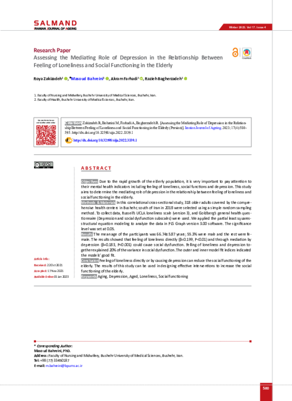 (PDF) Assessing the Mediating Role of Depression in the Relationship ...