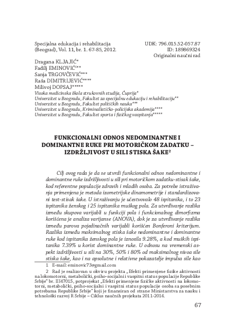 (PDF) Functional relationship between dominant and non-dominant hand in ...