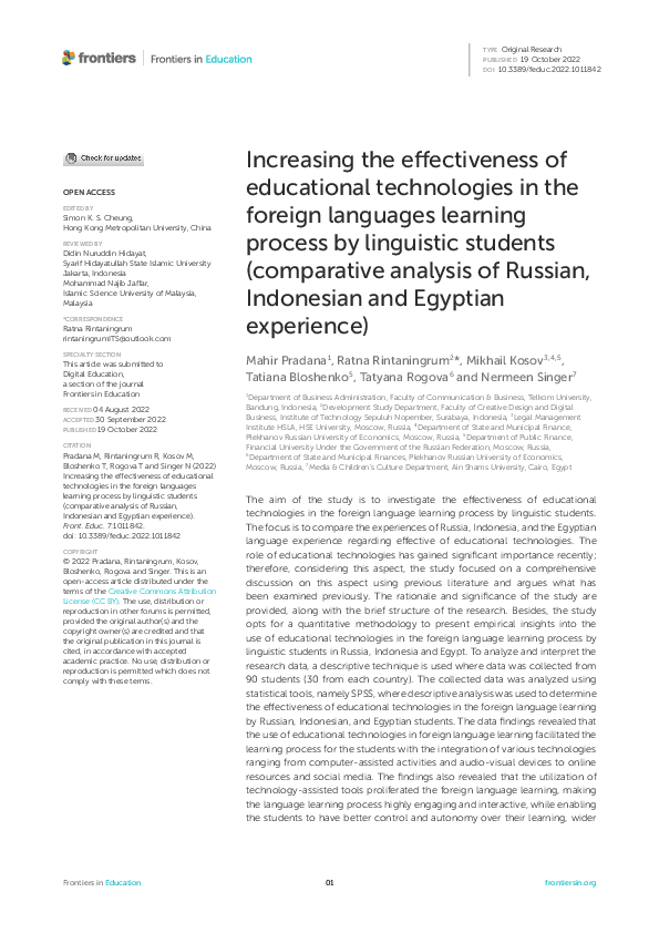 (PDF) Increasing the effectiveness of educational technologies in the ...