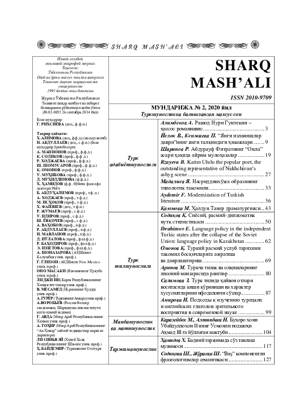 Ofisda rus gangbang porno