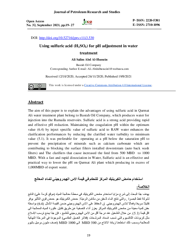 (PDF) Using sulfuric acid (H2SO4) for pH adjustment in water treatment