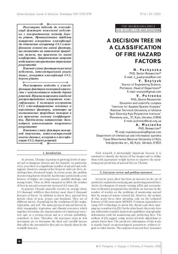  pdf a decision tree in a classification of fire hazard factors