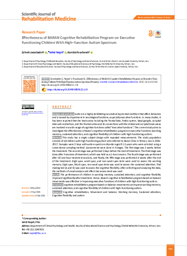 (PDF) Effectiveness of BARAN Cognitive Rehabilitation Program on ...