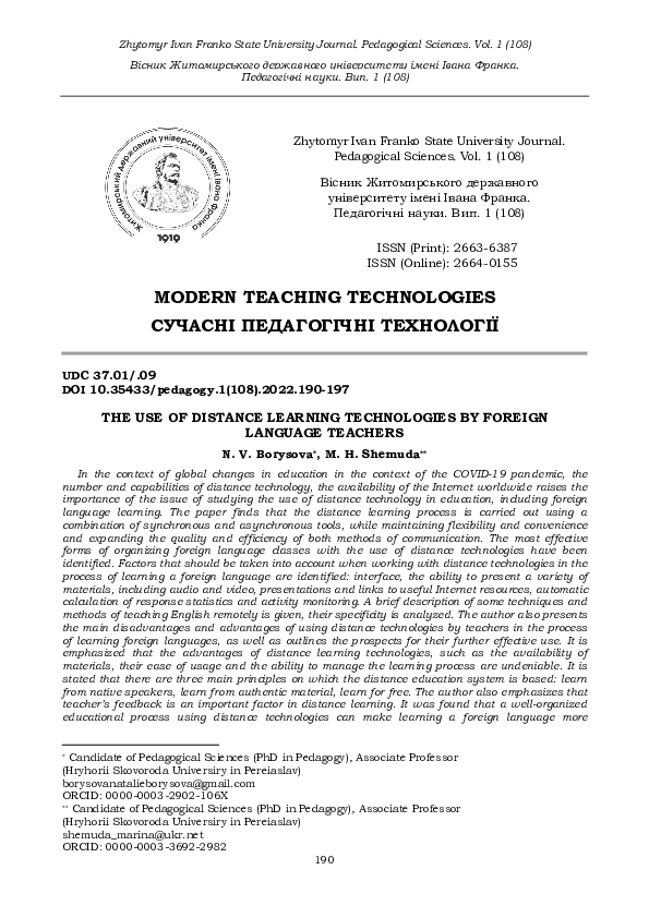 (PDF) The Use of Distance Learning Technologies by Foreign Language ...