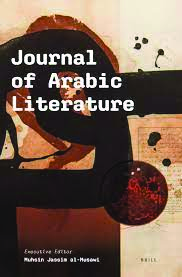 PDF) "The Intellect is the Essence of the Human": The Arabic Poem ...