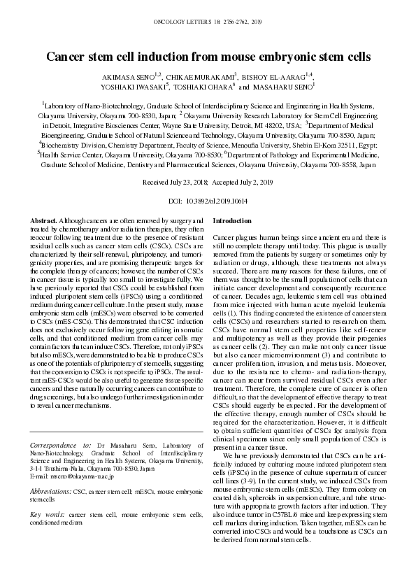 (PDF) Cancer stem cell induction from mouse embryonic stem cells