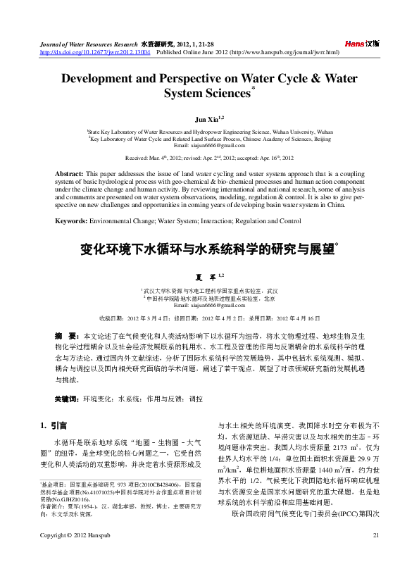 (PDF) Development and Perspective on Water Cycle & Water System Sciences