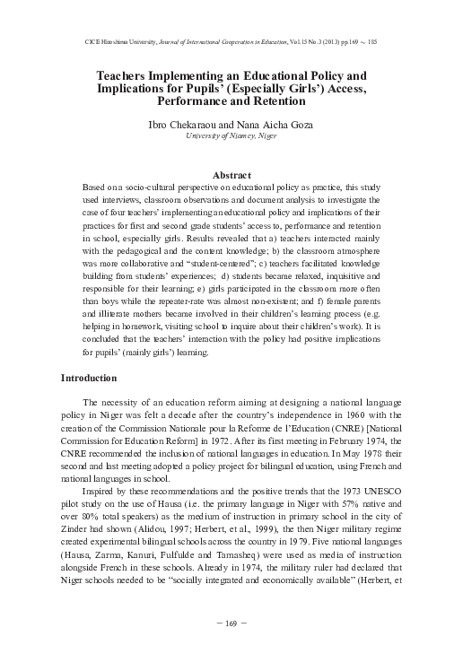 (PDF) Teachers Implementing an Educational Policy and Implications for ...