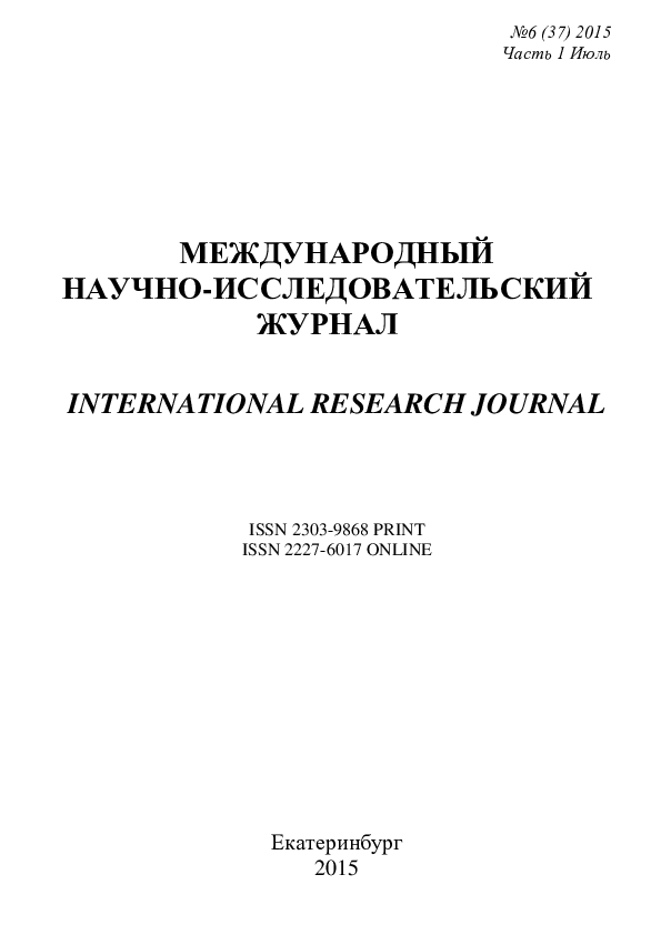 Интернеттегі тегін орыс порно