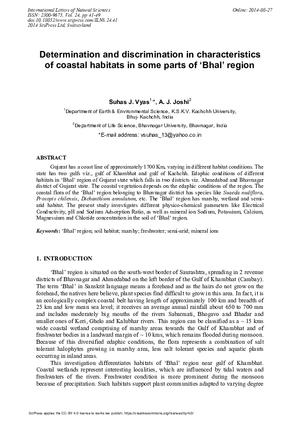 (PDF) Determination and Discrimination in Characteristics of Coastal ...