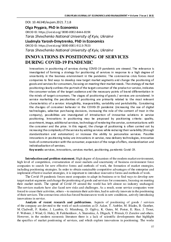 (PDF) Innovations in Positioning of Services During СOVID-19 Pandemic