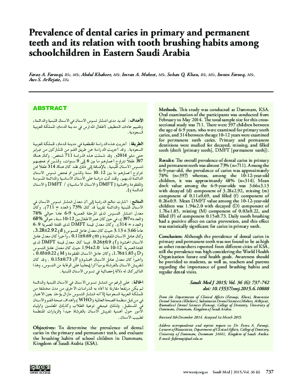 (PDF) Prevalence of dental caries in primary and permanent teeth and ...
