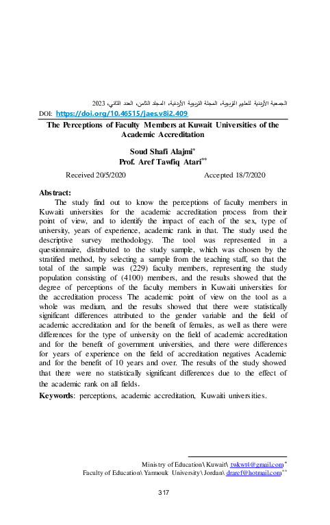 (PDF) The Perceptions of Faculty Members at Kuwait Universities of the ...