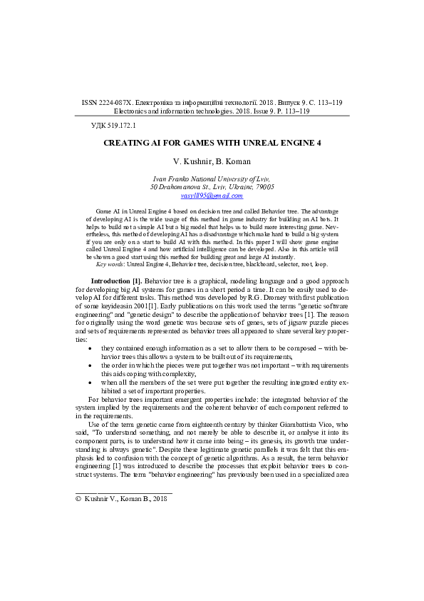 (PDF) Creating AI for games with Unreal Engine 4