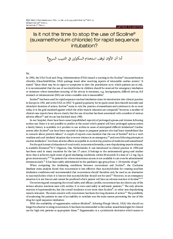 (PDF) Is it not the time to stop the use of Scoline (suxamethonium ...