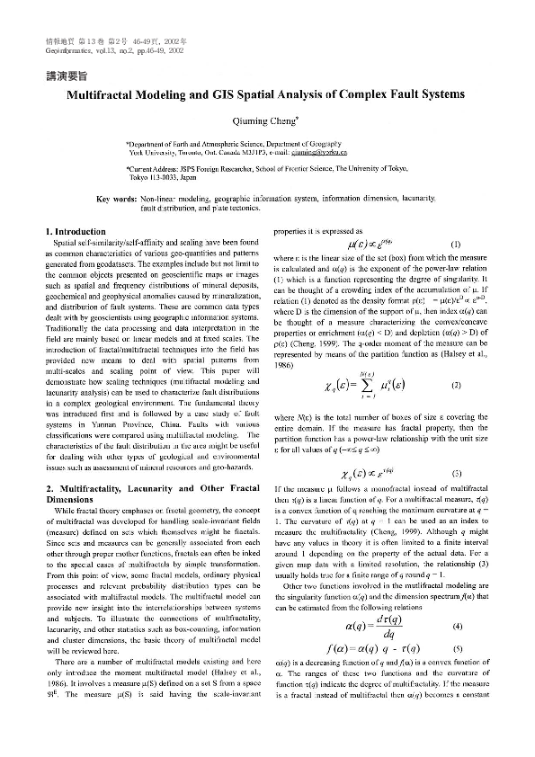 Geoinforum-2002 Abstract Part 1
