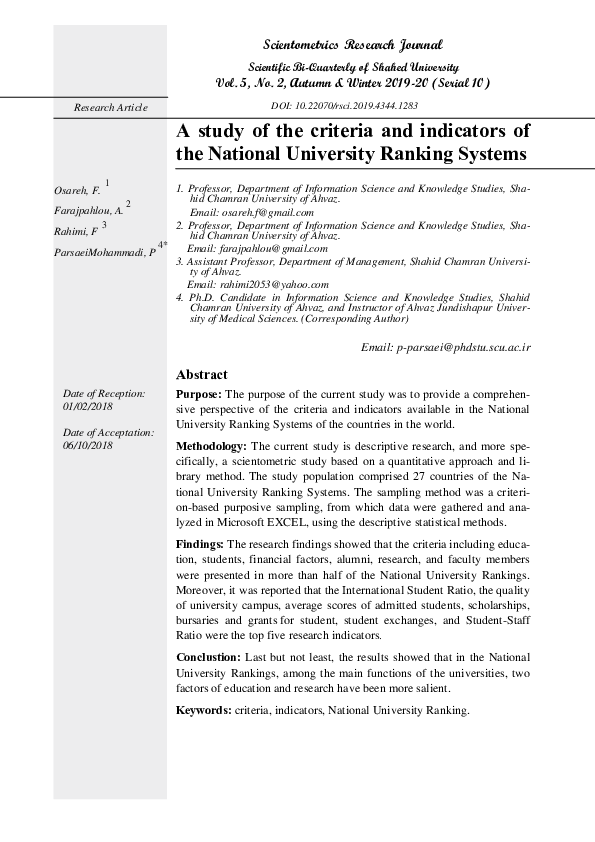 (PDF) A study of the criteria and indicators of the National University ...