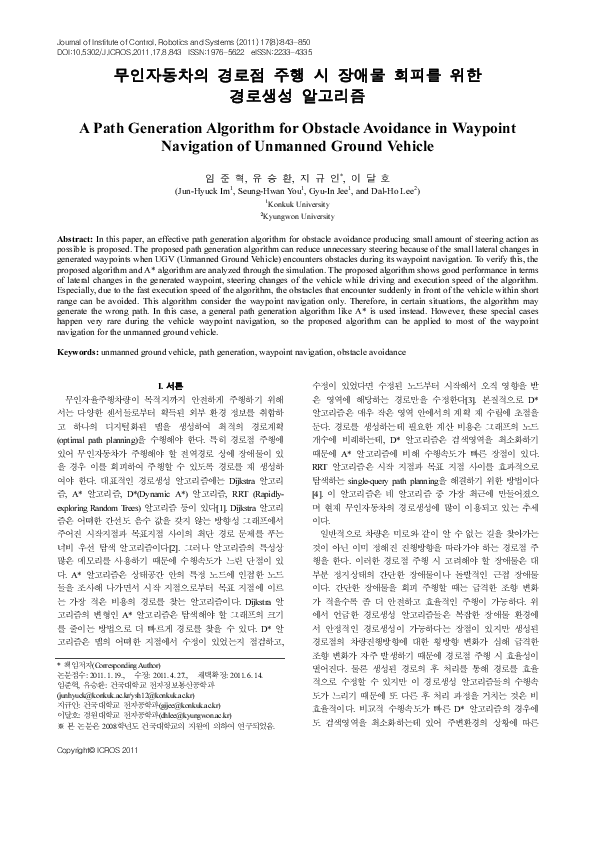 (PDF) A Path Generation Algorithm for Obstacle Avoidance in Waypoint ...
