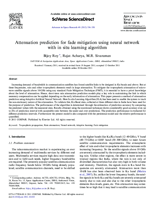 (PDF) Attenuation prediction for fade mitigation using neural network ...