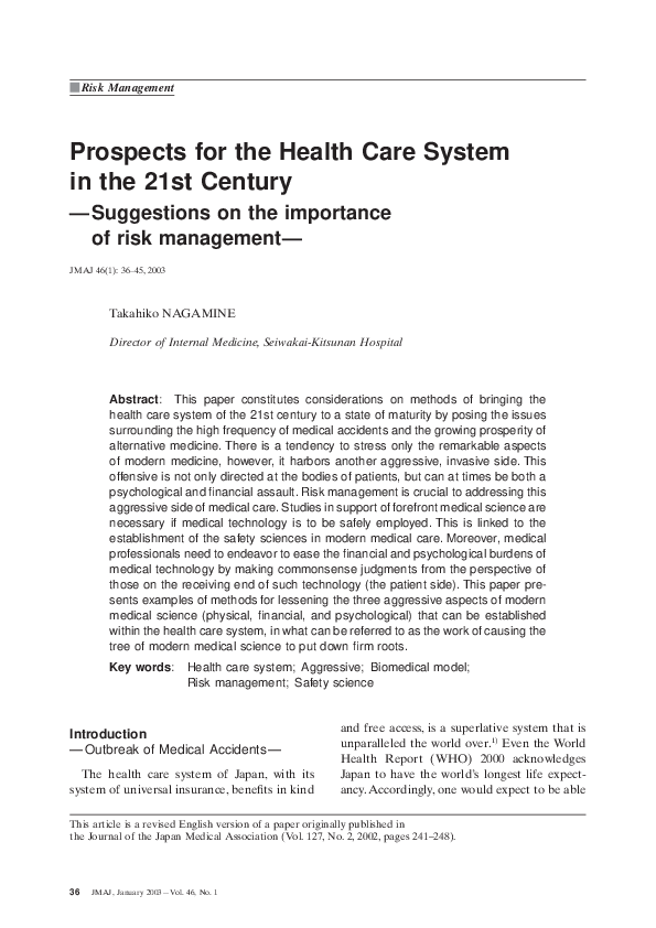 (PDF) Prospects for the Health Care System in the 21st Century ...