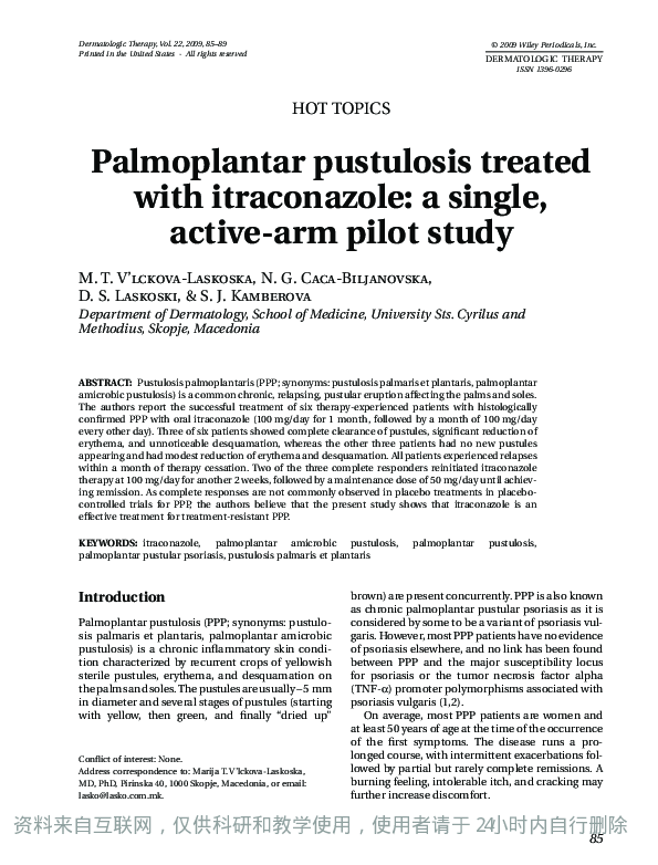 Palmoplantar pustulosis treated with itraconazole: a single, active-arm pilot study