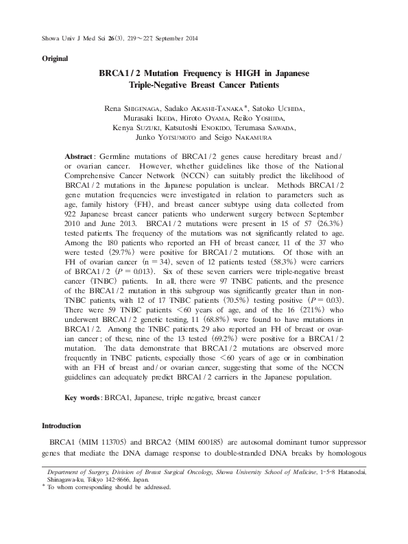 BRCA1/2 Mutation Frequency is HIGH in Japanese Triple-Negative Breast Cancer Patients